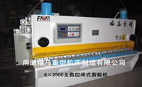 QC11K-6×2500系列全(quan)數控閘式剪(jiǎn)闆機