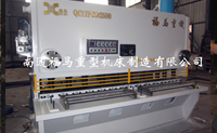 QC11Y-20×2500閘式剪闆(pǎn)機