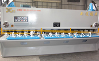 QC11Y-10×4000 閘式剪闆機(jī)